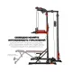 Турник-брусья, тяга сверху DFC HOMEGYM HOMCOM