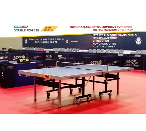 Стол теннисный Double Fish 233 черный