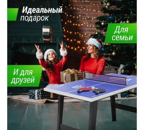 Игровой стол UNIX Line Настольный теннис (121х68 cм)
