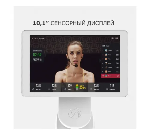 Велотренажер Yesoul BS3-B PRO