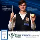 Биток Dynaspheres Prime Pyramid 67 мм Бордовый